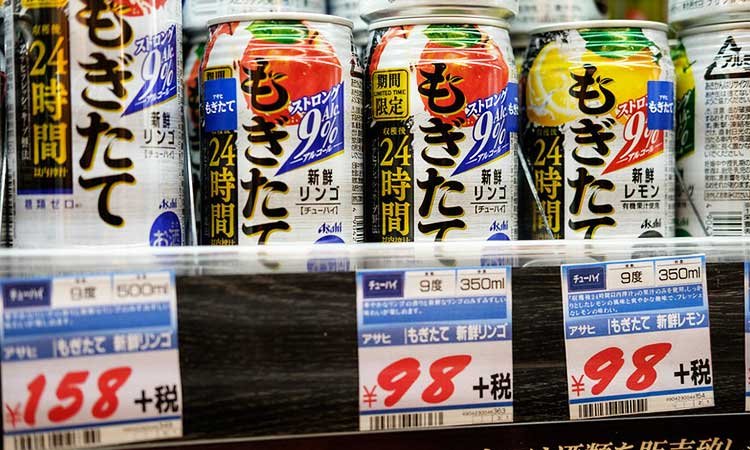 Chuahai, Japanische Alkoholpops
